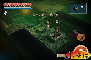 东极海奇遇攻略：解锁神秘宝藏新玩法