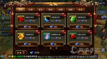 S10强音争霸赛季深度解析：全新赛季亮点抢先看