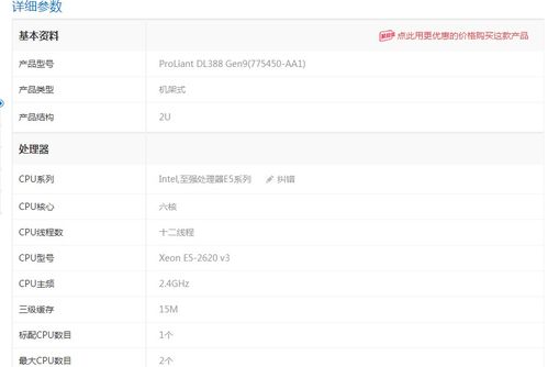 2025最新私服评分榜揭秘，哪些版本值得肝？攻略党必看实测数据！