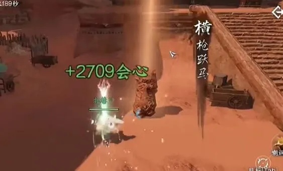 逆水寒手游碧血鸣沙副本攻略：高效通关技巧解析**新攻略**