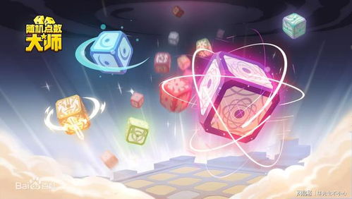 名侦探40原石轻松得，H5活动独家攻略揭秘！