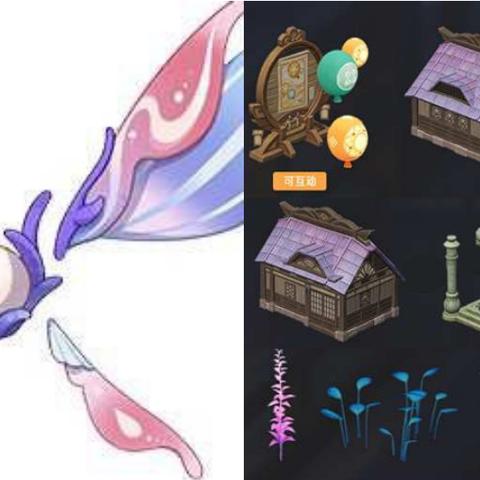 《原神》4.1速刷全晶蝶攻略：高效抓捕技巧解析，轻松解锁新价值