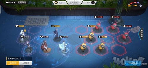 《刀刀兄弟》N6巫灵灵无氪通关攻略：虚空阵容搭配高阶解析