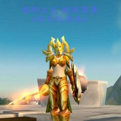 《魔兽大作战》尘泥沼泽攻略：污爪通关秘籍，轻松掌握新技巧