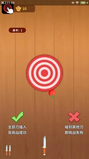 《刀刀兄弟》精准射击技巧深度解析，实战运营攻略大揭秘！