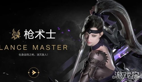 《命运方舟》新装亮相！涅莉亚衣橱惊艳揭秘，时尚潮流一触即发