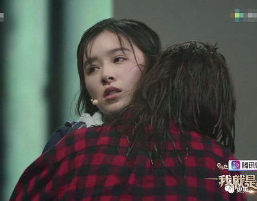 《羊蹄山》女主真情流露，拍摄泪洒现场揭秘幕后心路