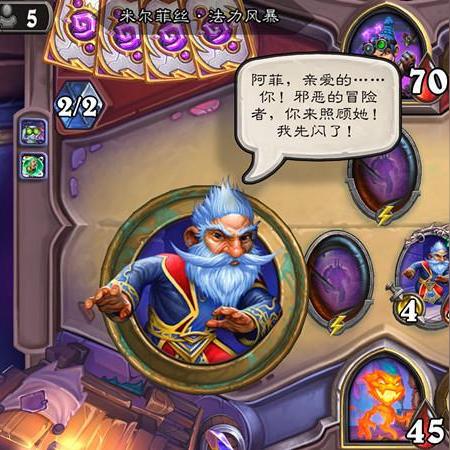 《魔兽大作战》顶级阵容攻略，揭秘全新强势套牌秘籍