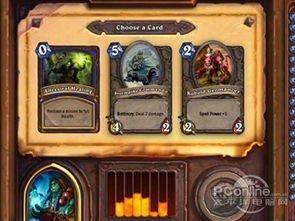 《魔兽大作战》全新攻略：卡牌养成与深度氪金秘籍大揭秘