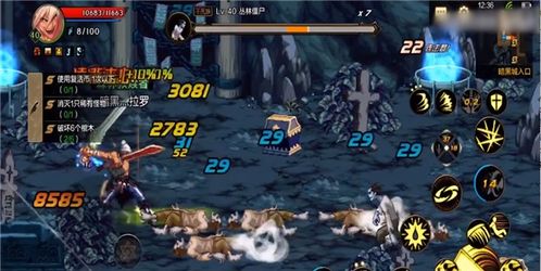 芙宁娜强度解析：圣遗物搭配攻略深度揭秘