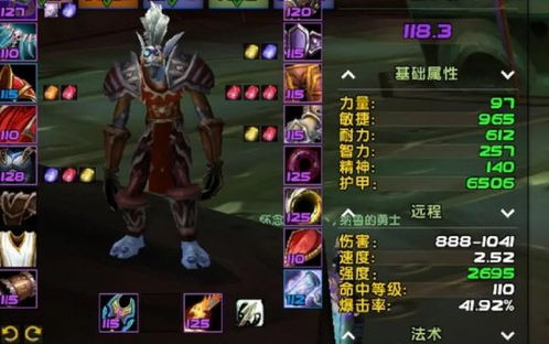 《刀刀兄弟》精准猎人流搭配攻略：新手必备高效狩猎技巧