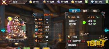 刀刀兄弟奥术流全屏攻击秘籍，搭配攻略新突破