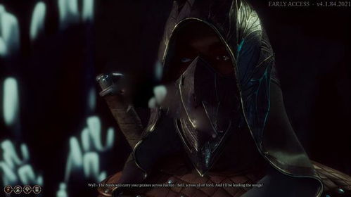 灼热射线法师BD攻略：博德之门3新版本法师崛起秘籍