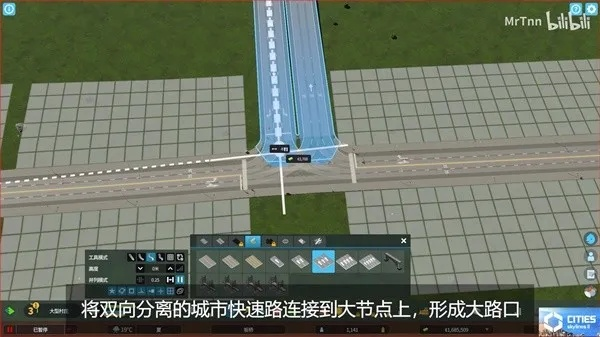 美观闸道建造攻略：揭秘都市天际线2新价值技巧