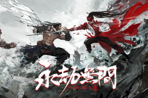 《永劫无间》振刀秘籍：新手高效振刀技巧全解析