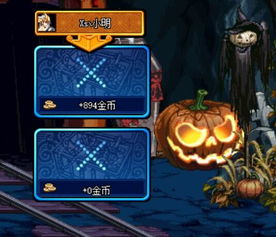 原石盛宴揭秘：4.2版本海量奖励一览攻略