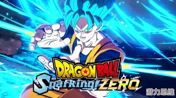 《七龙珠》电光炸裂！ZERO，双平台锁帧30帧，全新视觉盛宴震撼来袭！