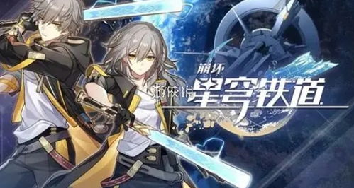 《崩坏星穹铁道》新角色寒鸦解析：青雀机制深度剖析，萌新必看培养指南