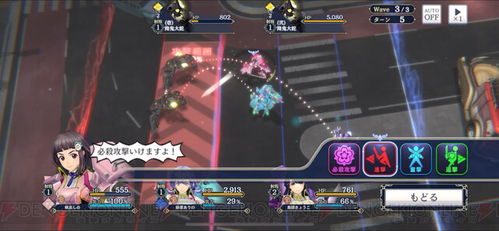 《剑星》伊芙雕像惊艳亮相，极致还原凹凸魅力，品质非凡！