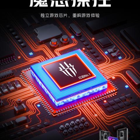 《原神》4.2前瞻精华速览+兑换码揭晓，畅享新版本上线盛宴