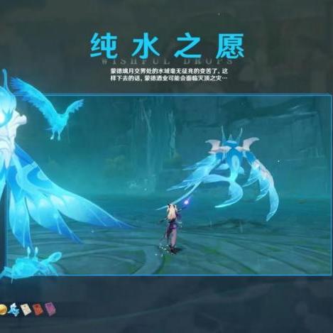 《原神》4.2活动大揭秘：全新奖励盘点，探索新价值！