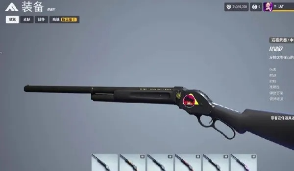 型强势武器盘点：《TheFinals》终极装备推荐，揭秘新价值！