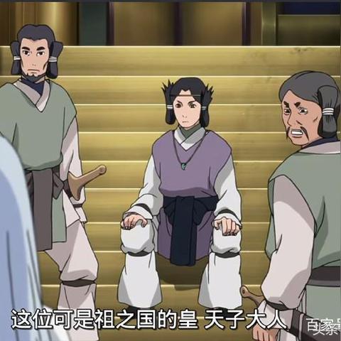 火影星空狂欢，双11超值折扣盛宴来袭！抢购新体验！