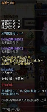 《堕落之主》11月2日全新内容曝光，揭秘神秘新价值系统震撼上线