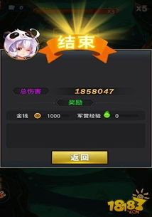 《王道启航！《吾王2》攻略：系统揭秘+角色招募+战斗技巧全解析》