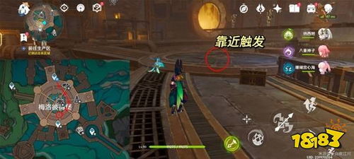 《原神》4.1智勇双拳攻略：高效通关秘籍，掌握双拳技巧