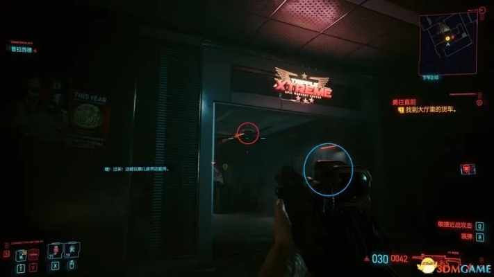 《赛博朋克2077》黑墙永久解锁攻略，解锁神秘新技能！