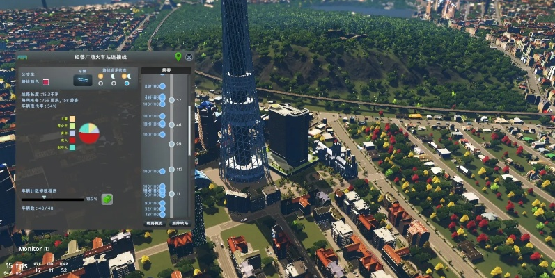 高效解决《都市天际线2》邮件积压难题攻略分享