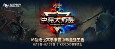 晨星任务深度解析：解锁《原神》V4.1深水探秘新篇章