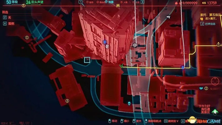 《赛博朋克2077》狗镇入口宝藏攻略，深度解析物品收集技巧