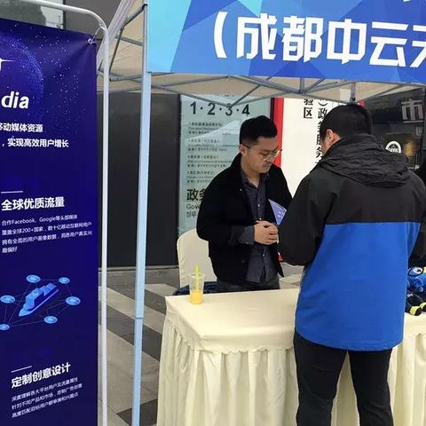 《三国之志4》摩点众筹启幕，Playtest同步更新，体验全新战略魅力