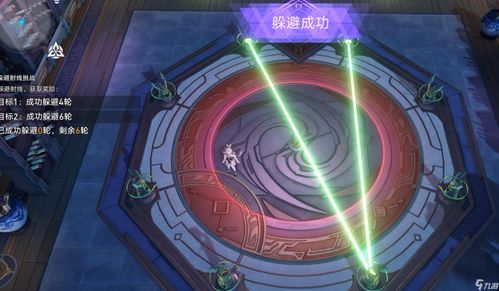 70级攻略揭秘：星穹铁道无尽位面通关秘籍新解