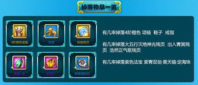 梦幻宫殿攻略：希尔德布林副本通关秘籍深度解析