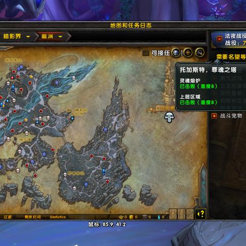 梦幻宫殿君主回廊，扭曲攻略解锁新境界