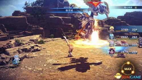 《星之海洋2》预购特典大揭秘，独家福利抢先看