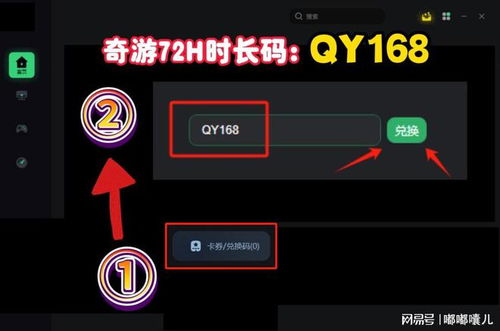 闪步秒杀刺客流攻略：揭秘《TheFinals》高效技巧解析