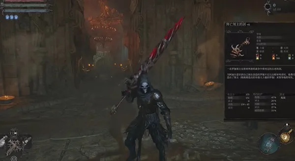 《堕落之主》高周目近战巅峰装备攻略，解锁最强战斗力！