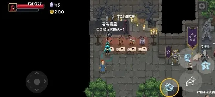 《传说法师》混沌试炼攻略：深度解析规则与丰厚奖励揭秘