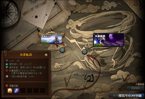 《神之天平》全天平挂盘秘境，探秘全新价值攻略