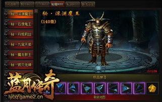 《传说法师》斗篷秘境探秘，解锁神秘新价值