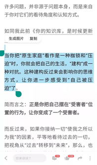 V社新品提前曝光真相：员工失误非炒作，揭秘内部操作细节