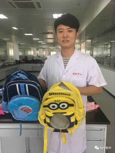 全运会爆款“大湾鸡”书包二手热销，二手平台惊现1988元高价！