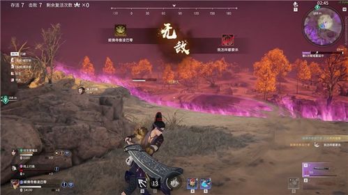 《永劫无间》新手必看！高效入门攻略大揭秘，轻松上分技巧分享