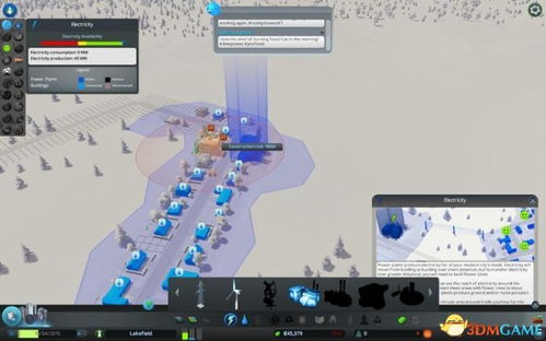 《都市天际线2》开发者秘籍：轻松开启模式深度解析