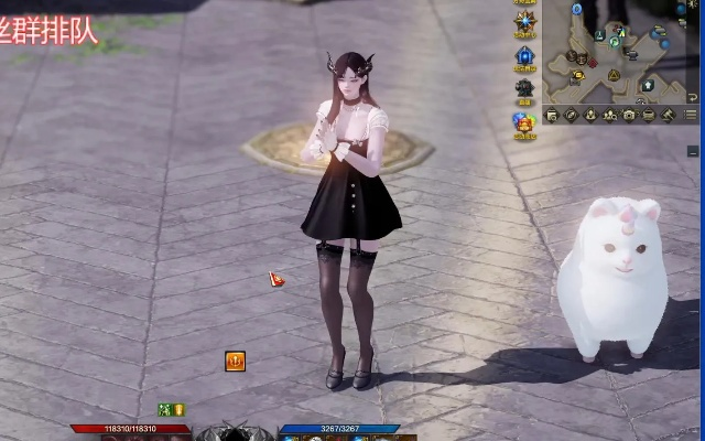 《命运方舟》哥特诡梦新外观染色揭秘，焕新视觉体验！