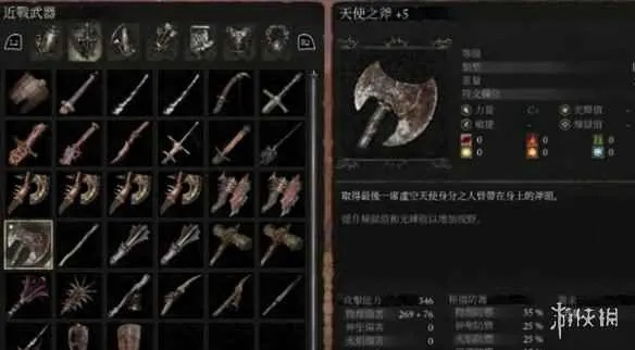 《堕落之主》装备图鉴全览，全收集攻略秘籍大揭秘